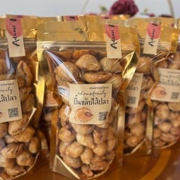 ปั้นขลิบไส้ปลา 500 กรัม