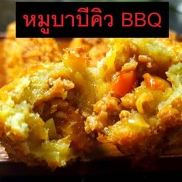 มันหวานญี่ปุ่นทอดไส้หมูบาบีคิว BBQ  1 ชิ้น