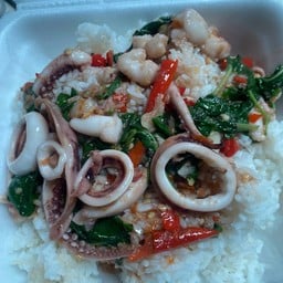 ราชากระเพรา👑