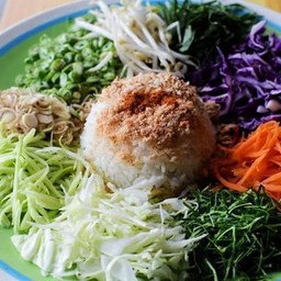 อร่อยยำใต้