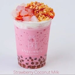 นมสตรอว์เบอร์รี่มะพร้าว