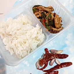 เรามีเพ-ลา