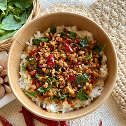 บ้านกะเพรา