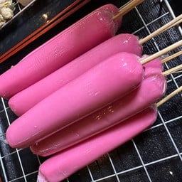 ไส้กรอกนมชมพู