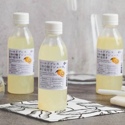 Cold Pressed Yuzu Juice