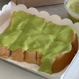 เนย + สังขยาใบเตย