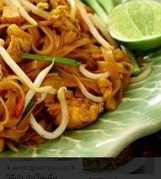 ผัดไทมังใส่ไข่