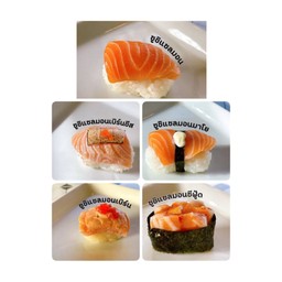 Set ตามภาพ