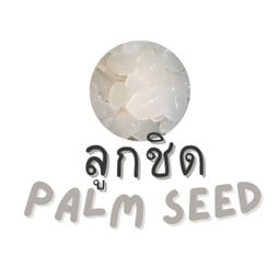 ขะหนมชา