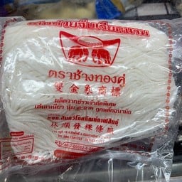 เส้นก๋วยจั๊บญวน