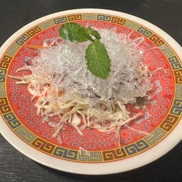 ยำเส้นแก้ว 20 บาท