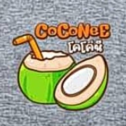 โคโค่นี CoCoNeE