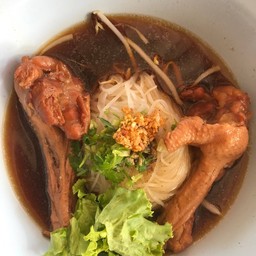 ก๋วยเตี๋ยว เป็ดตุ๋น