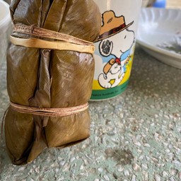 เย๊นเย็น