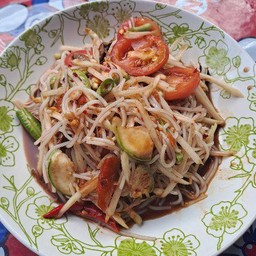 ตำซั่ว