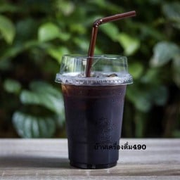 โอเลี้ยง