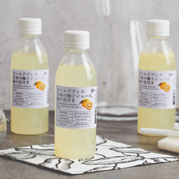 Cold Pressed Yuzu Juice