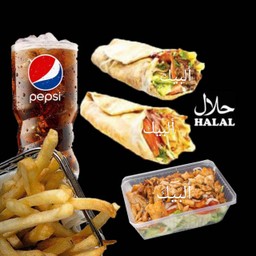 Set เคบับเนื้อ 1 เคบับไก่ 1 สลัดเคบับไก่ 1 เฟนรช์ฟราย เป็ปซี่