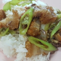 ข้าวผักพริกอ่อน