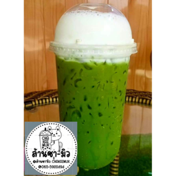 ชาเขียว