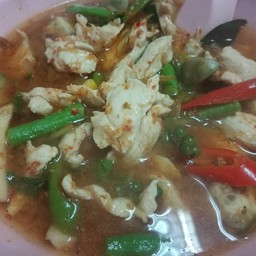 แกงป่า(หมู/กุ้ง/ปลา/ทะเล/รวมมิตร