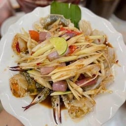 ตำปูม้า