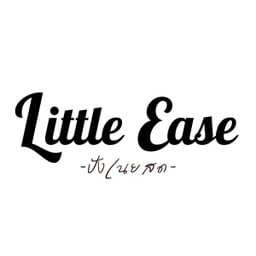 Little Ease TOAST & CAFE เมืองนราธิวาส