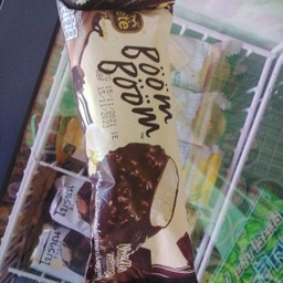 บูม บูม. วนิลา