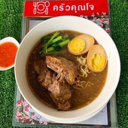ครัวคุณโจ