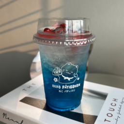 บลูพาราไดซ์ฮาวาย