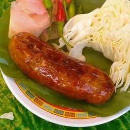 ไส้อั่วย่าง