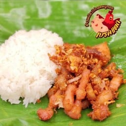 ข้าวเหนียวหมูสามชั้นกระเทียม