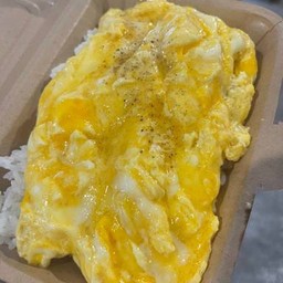 ไข่ข้น (เป็นกับข้าว)