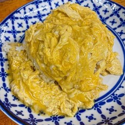 ข้าวไข่ข้น..อร่อยเฉ๊ยย