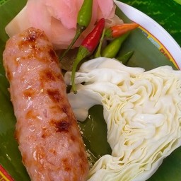 แหนมย่าง