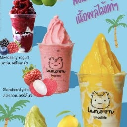Lamoon Smoothie ม.รังสิต