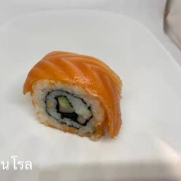 แซลนมอนสดโรล