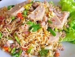 เรียกฉันผัดไท