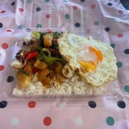 ครัว คุณศิริ "รสเด็ด"