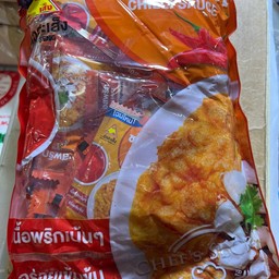 ซอสพริกจิ๋ว