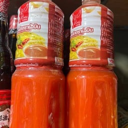 พริกม้าบิน