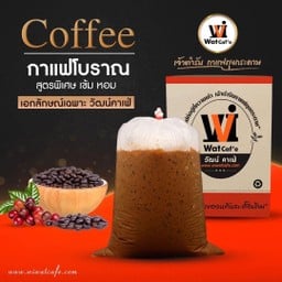 Eye Coffee Milk&Tea หอไอซ์เฮ้าส์