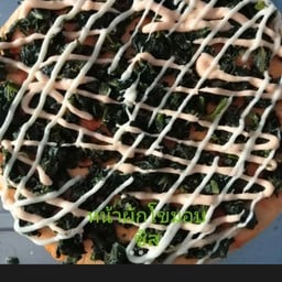 ผักโขมอบชีส(ถาดใหญ่8ชิ้น)