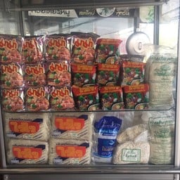 ก๋วยเตี๋ยวไก่ตุ๋นมะระ หมูตุ๋นรสเด็ด สูตรกำแพงเพชร ข้าวขาหมูนายต๊ะ