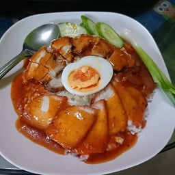 ข้าวมันไก่เจ๊กอ สาขา2