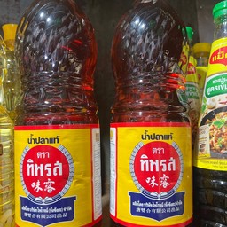 ทิพรส 1500มล