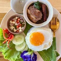 บ้านสวนสุขุ Baansuan.Sukhu