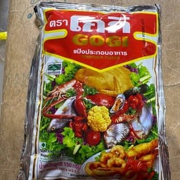 โกกิ150กรัม