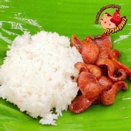 ข้าวเหนียวกุนเชียงทอด