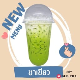 ติดหวาน